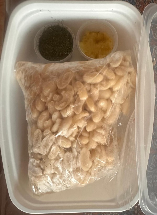 Semi-Prepared Bghala Ghatogh Stew Package